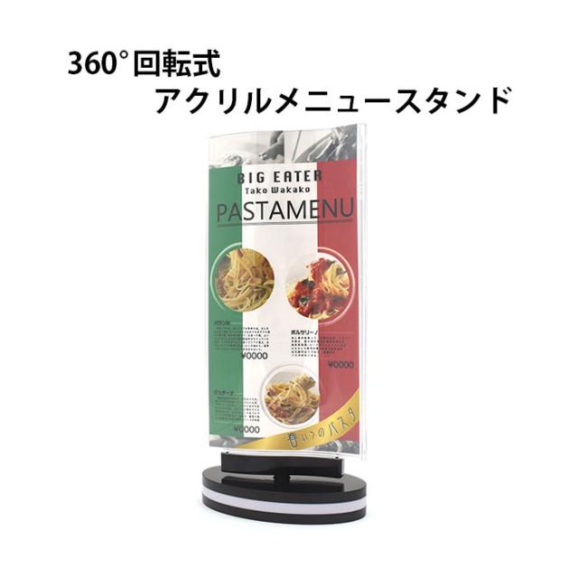スマホケース スマホカバー スマホフィルム スマホグッズ