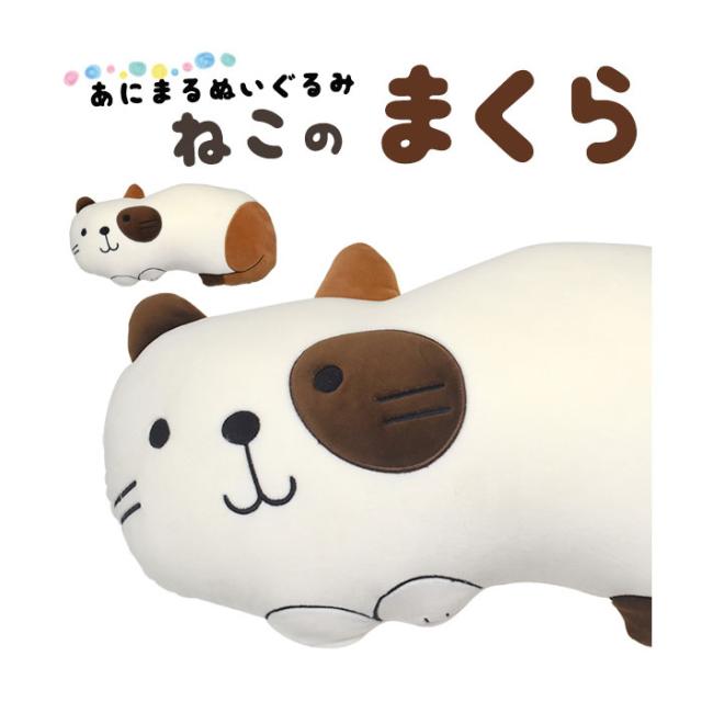 スマホケース スマホカバー スマホフィルム スマホグッズ