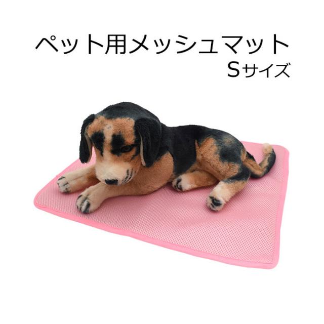 スマホケース スマホカバー スマホフィルム スマホグッズ