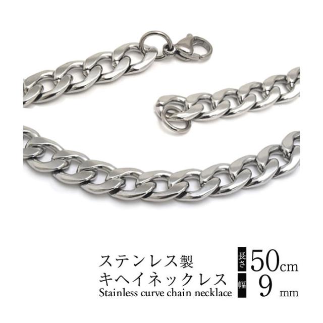 スマホケース スマホカバー スマホフィルム スマホグッズ