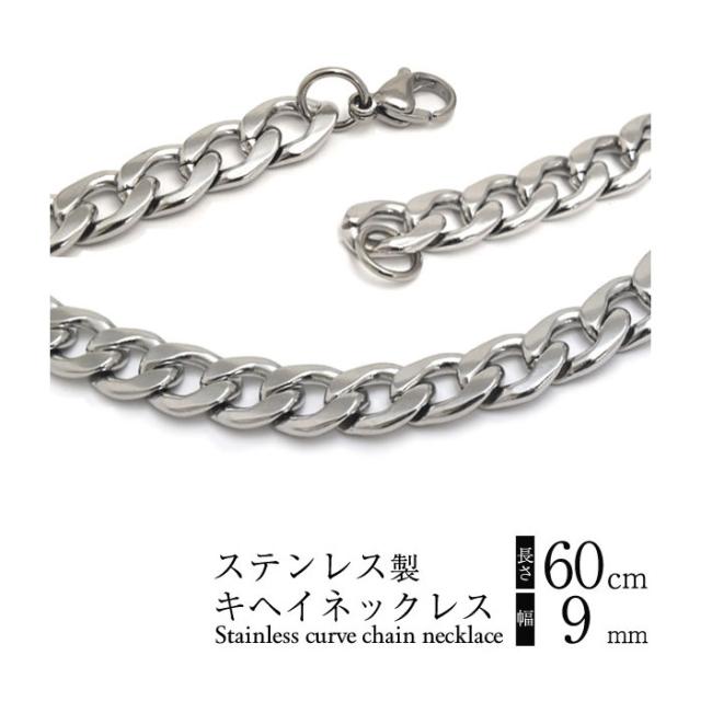 スマホケース スマホカバー スマホフィルム スマホグッズ