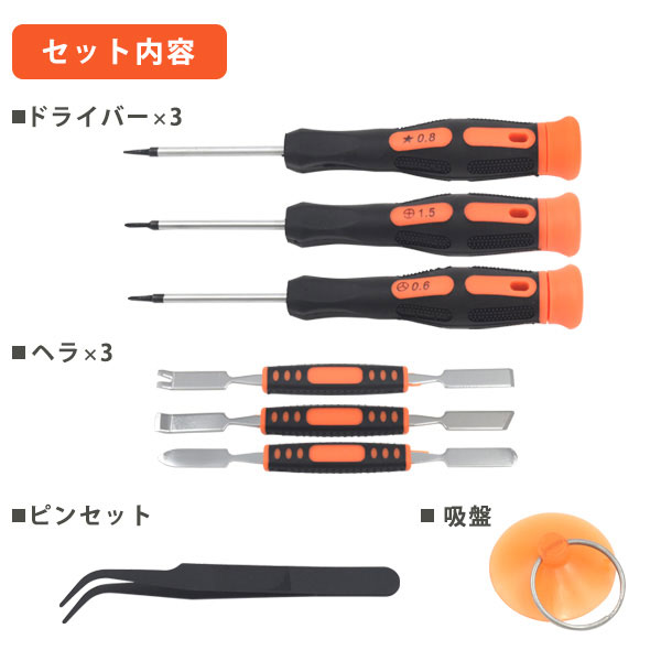 スマホケース スマホカバー スマホフィルム スマホグッズ