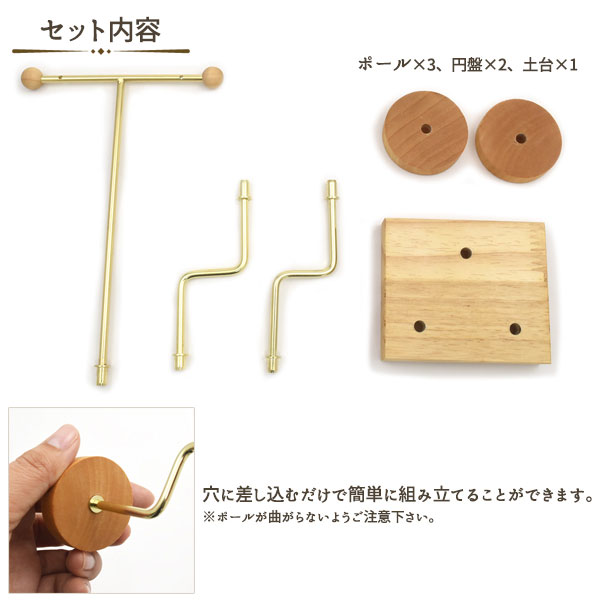 スマホケース スマホカバー スマホフィルム スマホグッズ