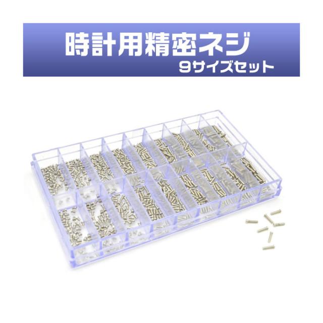 スマホケース スマホカバー スマホフィルム スマホグッズ