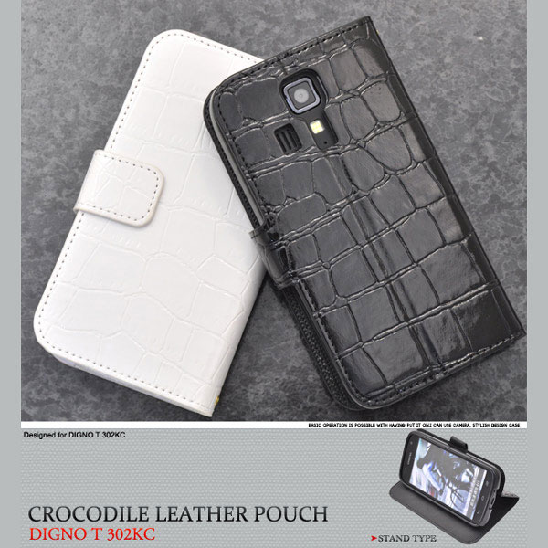スマホケース スマホカバー スマートフォンケース スマートフォンカバー