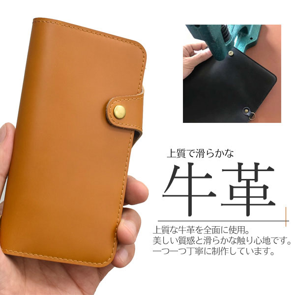スマホケース スマホカバー スマートフォンケース スマートフォンカバー