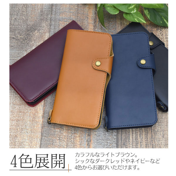 スマホケース スマホカバー スマートフォンケース スマートフォンカバー