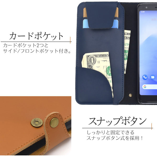 スマホケース スマホカバー スマートフォンケース スマートフォンカバー