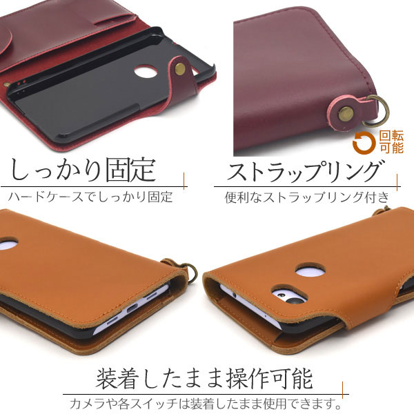 スマホケース スマホカバー スマートフォンケース スマートフォンカバー