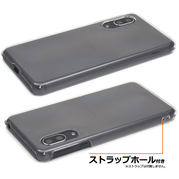 スマホケース スマホカバー スマートフォンケース スマートフォンカバー