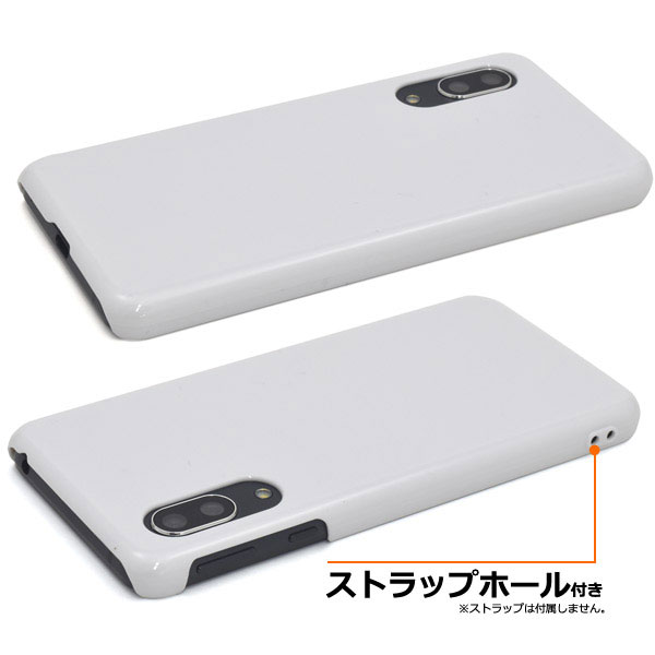 スマホケース スマホカバー スマートフォンケース スマートフォンカバー