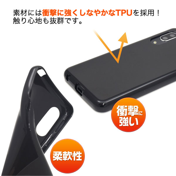 スマホケース スマホカバー スマートフォンケース スマートフォンカバー
