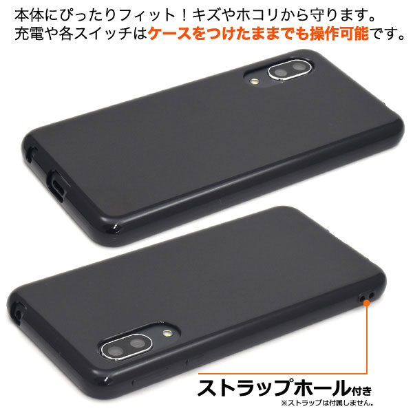 スマホケース スマホカバー スマートフォンケース スマートフォンカバー