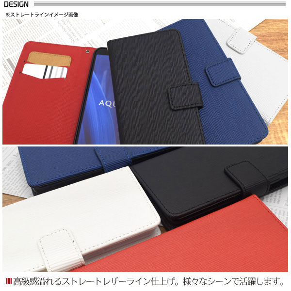 スマホケース スマホカバー スマートフォンケース スマートフォンカバー