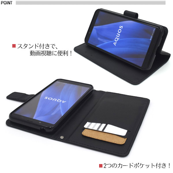 スマホケース スマホカバー スマートフォンケース スマートフォンカバー