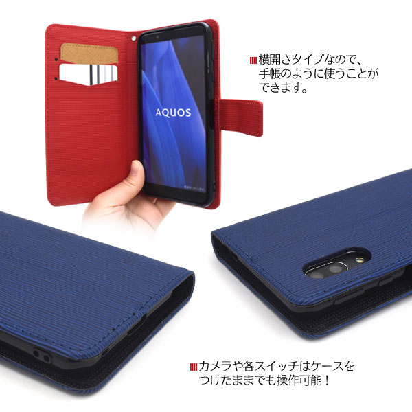 スマホケース スマホカバー スマートフォンケース スマートフォンカバー