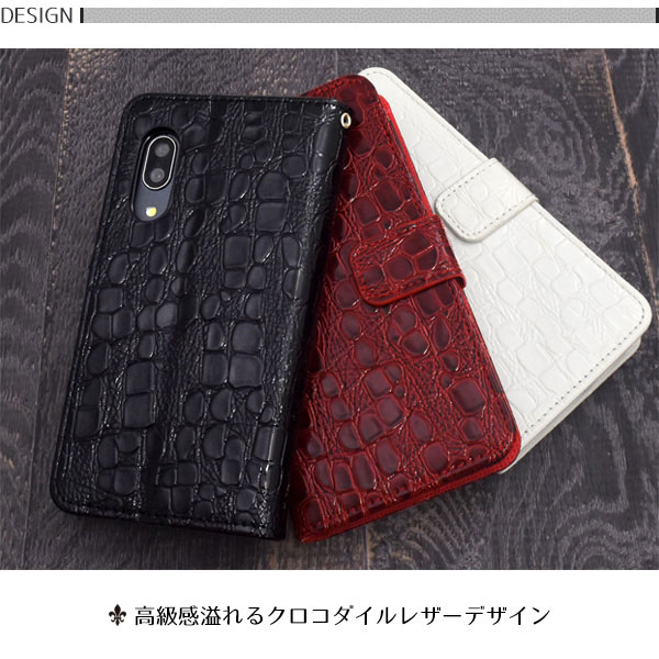 スマホケース スマホカバー スマートフォンケース スマートフォンカバー