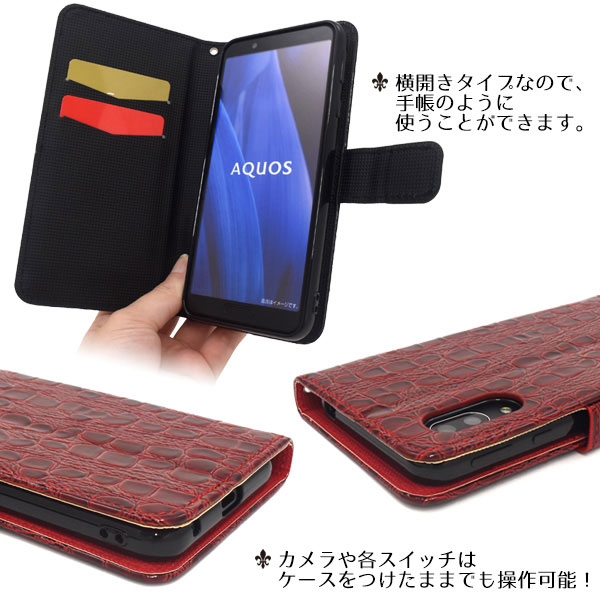 スマホケース スマホカバー スマートフォンケース スマートフォンカバー