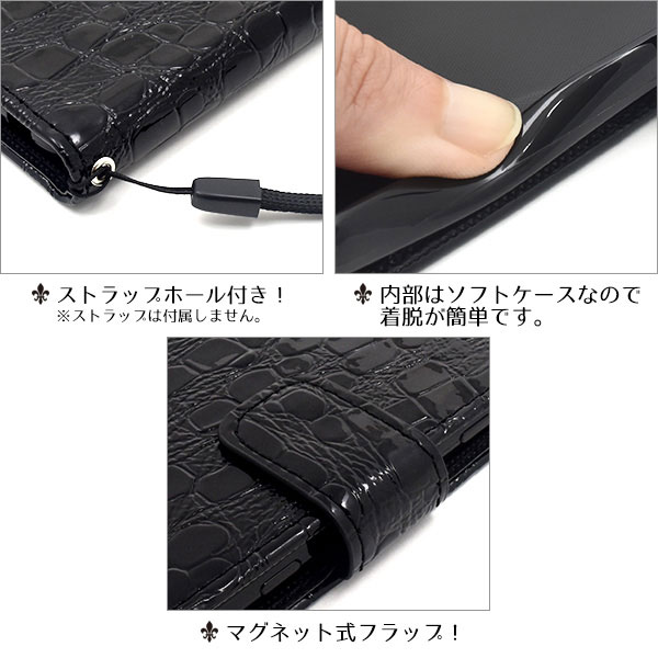 スマホケース スマホカバー スマートフォンケース スマートフォンカバー