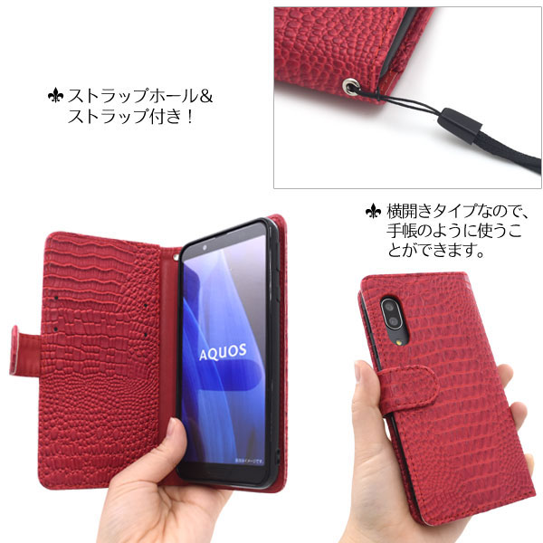 スマホケース スマホカバー スマートフォンケース スマートフォンカバー