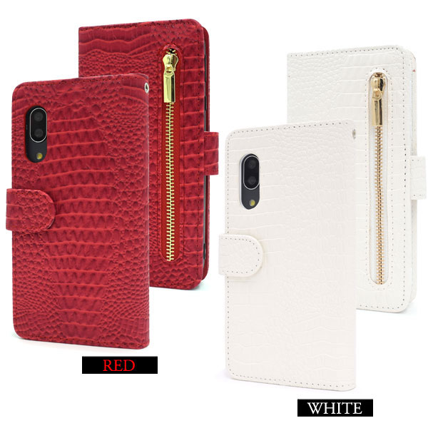 スマホケース スマホカバー スマートフォンケース スマートフォンカバー