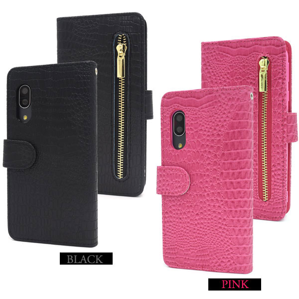 スマホケース スマホカバー スマートフォンケース スマートフォンカバー