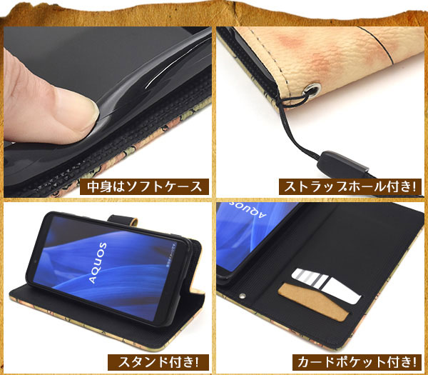 スマホケース スマホカバー スマートフォンケース スマートフォンカバー