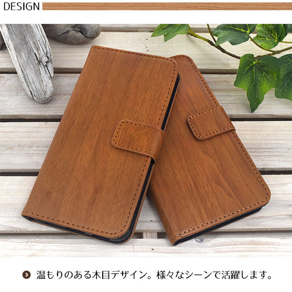 スマホケース スマホカバー スマートフォンケース スマートフォンカバー