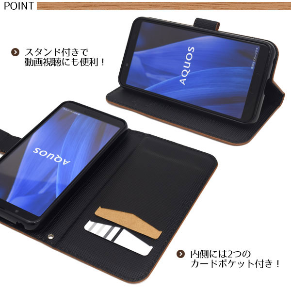 スマホケース スマホカバー スマートフォンケース スマートフォンカバー