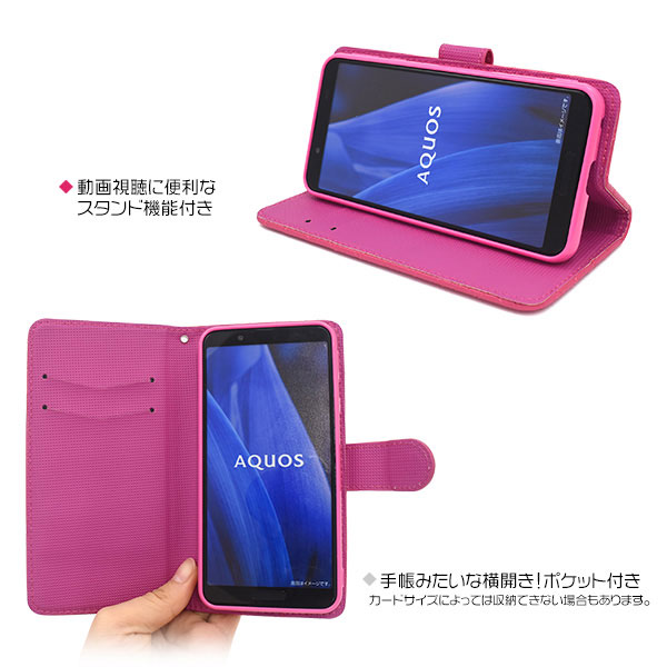 スマホケース スマホカバー スマートフォンケース スマートフォンカバー