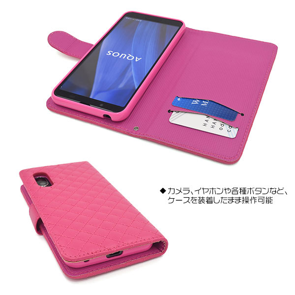 スマホケース スマホカバー スマートフォンケース スマートフォンカバー