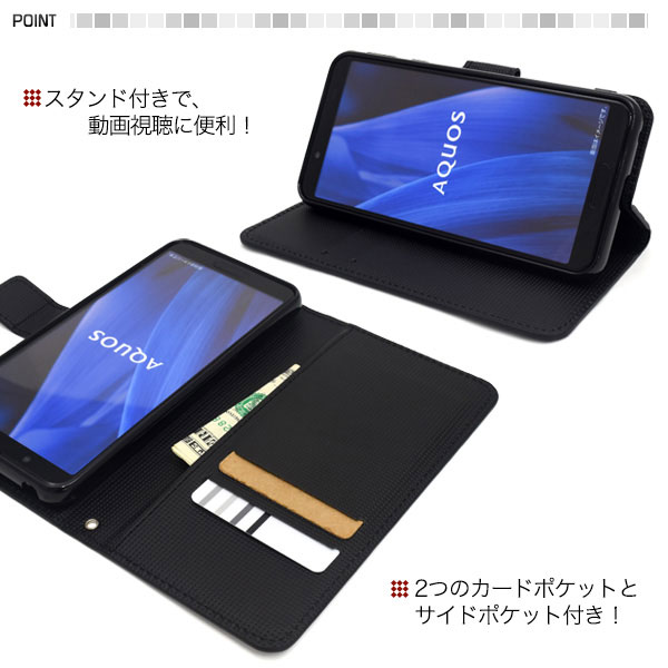 スマホケース スマホカバー スマートフォンケース スマートフォンカバー