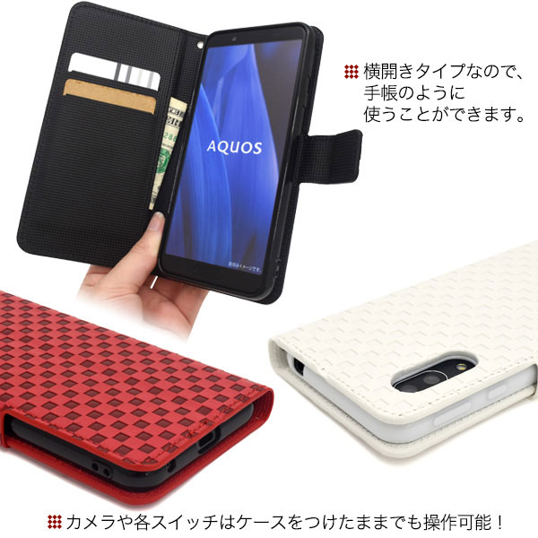 スマホケース スマホカバー スマートフォンケース スマートフォンカバー