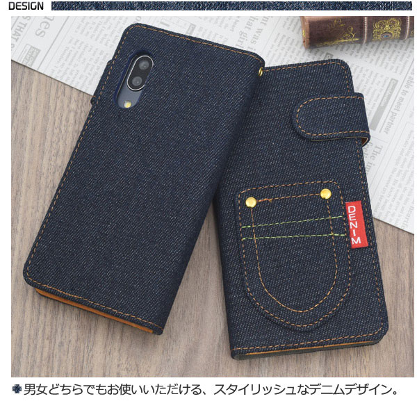 スマホケース スマホカバー スマートフォンケース スマートフォンカバー