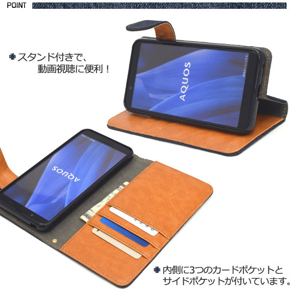 スマホケース スマホカバー スマートフォンケース スマートフォンカバー