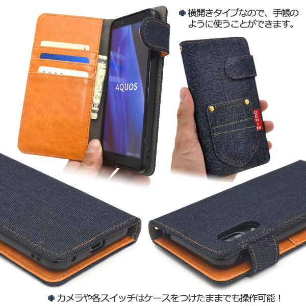 スマホケース スマホカバー スマートフォンケース スマートフォンカバー