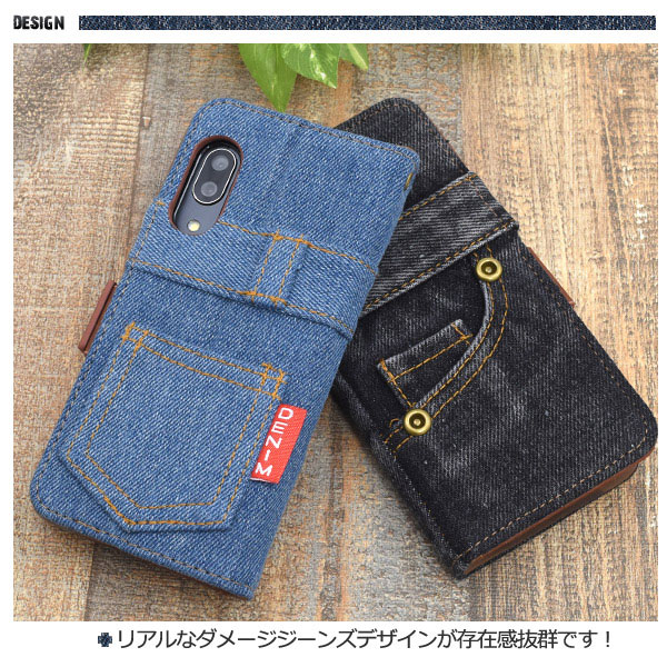 スマホケース スマホカバー スマートフォンケース スマートフォンカバー