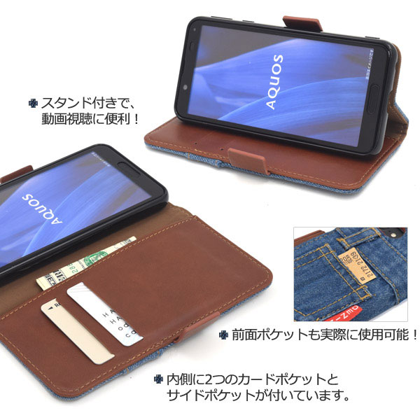 スマホケース スマホカバー スマートフォンケース スマートフォンカバー