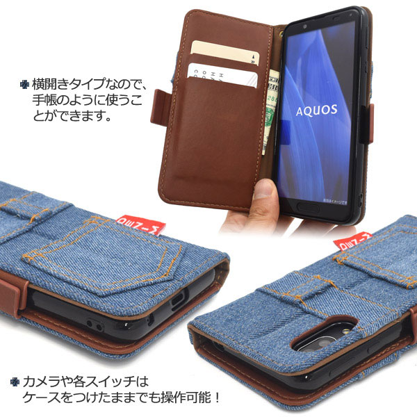 スマホケース スマホカバー スマートフォンケース スマートフォンカバー