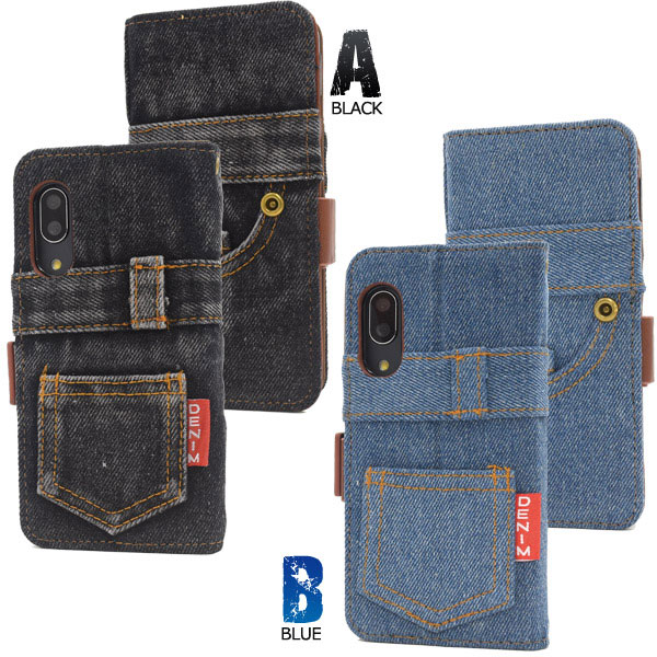 スマホケース スマホカバー スマートフォンケース スマートフォンカバー