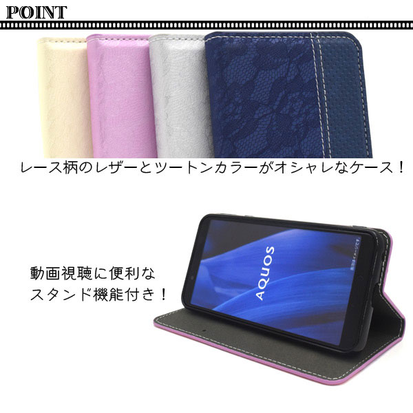 スマホケース スマホカバー スマートフォンケース スマートフォンカバー