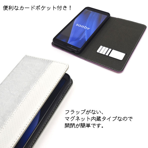 スマホケース スマホカバー スマートフォンケース スマートフォンカバー