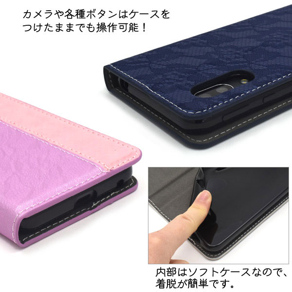 スマホケース スマホカバー スマートフォンケース スマートフォンカバー