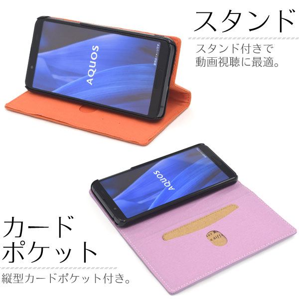 スマホケース スマホカバー スマートフォンケース スマートフォンカバー