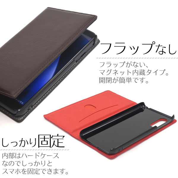 スマホケース スマホカバー スマートフォンケース スマートフォンカバー