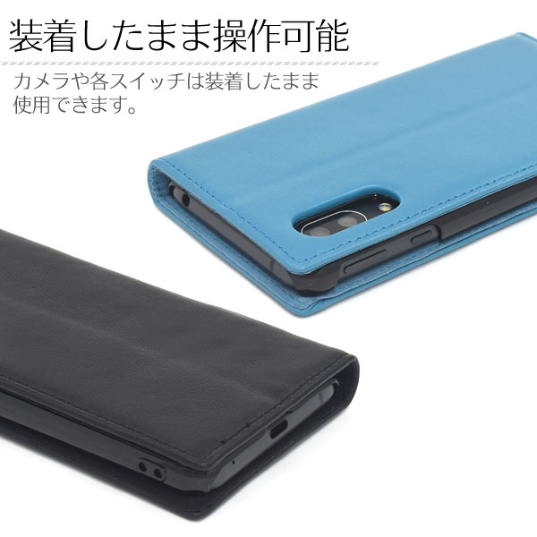スマホケース スマホカバー スマートフォンケース スマートフォンカバー