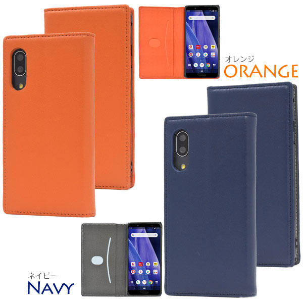 スマホケース スマホカバー スマートフォンケース スマートフォンカバー