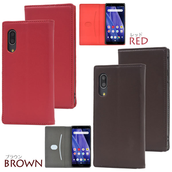 スマホケース スマホカバー スマートフォンケース スマートフォンカバー