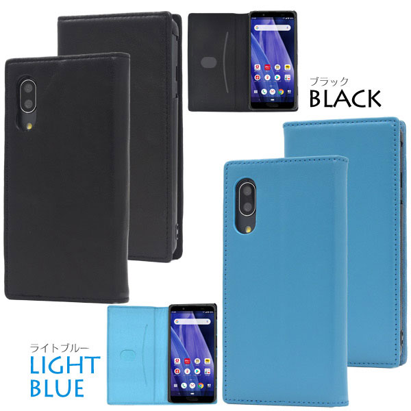 スマホケース スマホカバー スマートフォンケース スマートフォンカバー