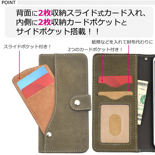 スマホケース スマホカバー スマートフォンケース スマートフォンカバー